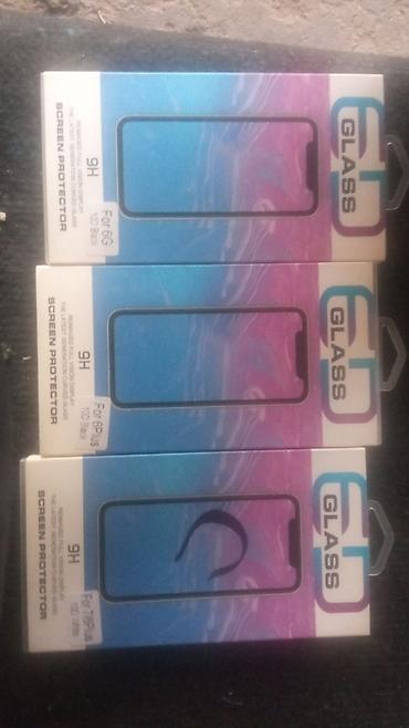 pc case: Защитные стекла 6D для iPhone по 250 сом за 1 шт - Тип: закалённое — 1