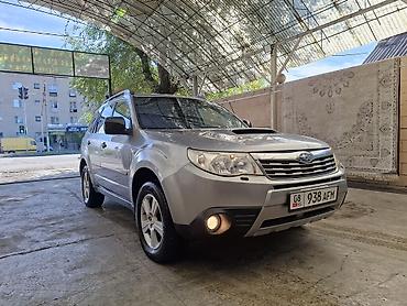Subaru: Subaru Forester: 2008 г., 2 л, Автомат, Бензин, Кроссовер — 1