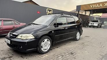 крыша одиссей ра6: Honda Odyssey: 2002 г., Бензин, Универсал — 3