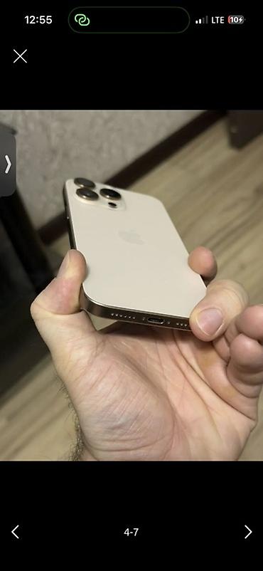 galaxy buds 3 pro бишкек: IPhone 15 Pro, цвет Natural Titanium (светлый титановый). Основные — 2