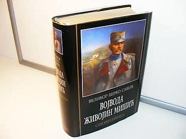knowledge zenith: Vojvoda živojin mišić velibor berko savić1989 valjevotvrd povez 25 — 1