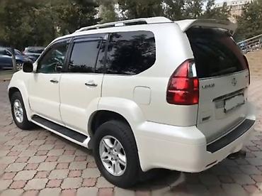 Частная аренда авто: Сдаю Lexus ES, Посуточно — 15