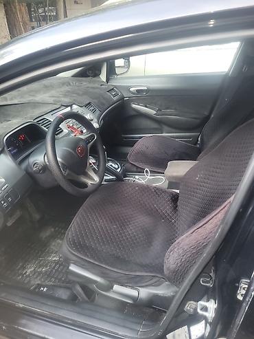 хонда авенсир россия номер: Honda Civic: 2007 г., 1.8 л, Автомат, Газ, Седан — 5