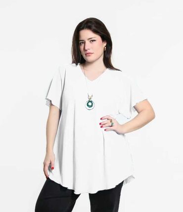 ramax nova kolekcija 2022: 3XL (EU 46), Cotton, color - White at lalafo.rs ramax nova kolekcija 2022: 3XL (EU 46), Cotton, color - White