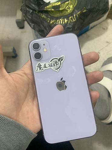 redmi 14с: Айфон 11 128гб 74% акб LL/A Все работает отлично Состояние хорошее — 3