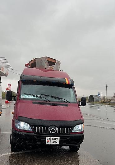 Услуги трала: Грузоперевозки Кыргызстан 🇰🇬 Москва🇷🇺дом вещи ТНП Местный Пошив любой — 12