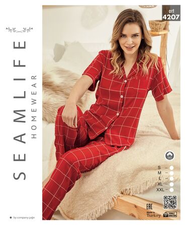 Пижамы: Пижамы — 29