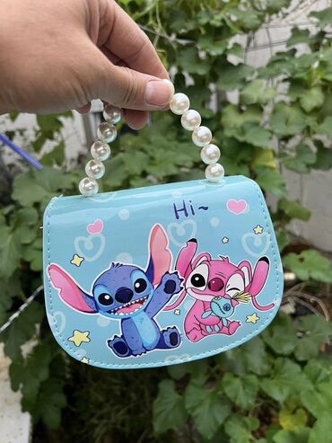 Ostale dečije stvari: Torbice 1500

00din — 3