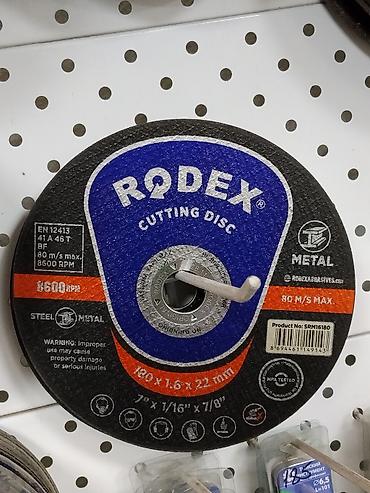 Отрезной круг RODEX Cutting Disc для металла. Характеристики: - at lalafo.kg Отрезной круг RODEX Cutting Disc для металла. Характеристики: -
