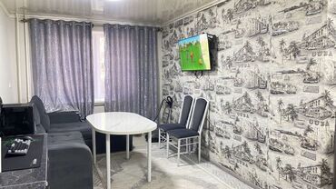 3 комнатная квартира в бишкеке купить: 2 бөлмө, 46 кв. м, Жатакана жана мейманкана түрүндө, 3 кабат, Косметикалык ремонт