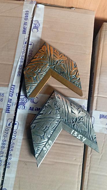 Şəkil və rəsmlər üçün çərçivələr: Çərçivə — 16