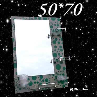 Güzgülər: Güzgü Divar üçün, Kvadrat, Hamam üçün, Naxışlı — 5