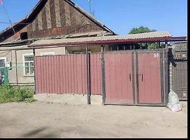 срочна алмашам: 2 комнаты, 70 м², 5 соток, Бишкек, Собственник — 2