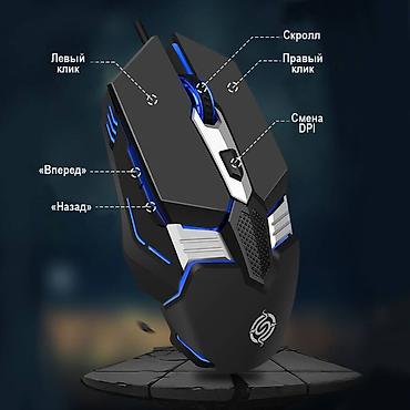 Компьютерные мышки: Игровая мышь K-Snake M12 4D со встроенной RGB-подсветкой - это — 9