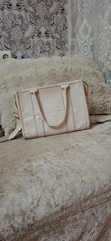 random şeylər: Bej rəngli “THE TOTE BAG” əl/çiyin çantası - Material: teksturalı — 1