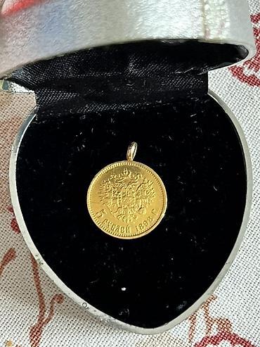 Kulonlar: Kulon, Sarı qızıl, Qaşsız, 4 g — 1
