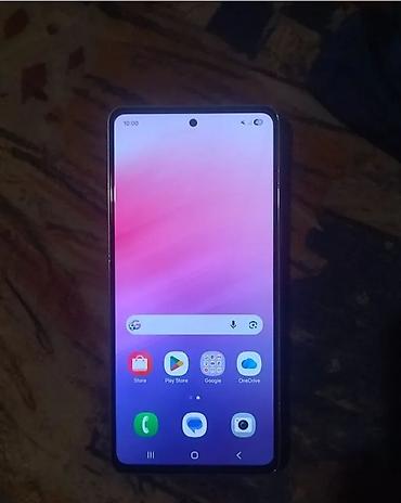 trimer igracka cena: Samsung Galaxy A53 5G (model SM-A536B/DS), bela boja. Ključne — 4