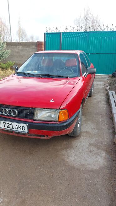 Капот Audi 80 в Беларуси