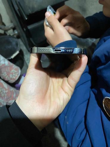 Apple iPhone: IPhone 12 Pro, Б/у, 128 ГБ, Серебристый, Чехол, 73 % — 6