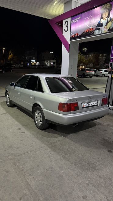 капот на одисей: Audi A6: 1995 г., 2.6 л, Механика, Бензин, Седан