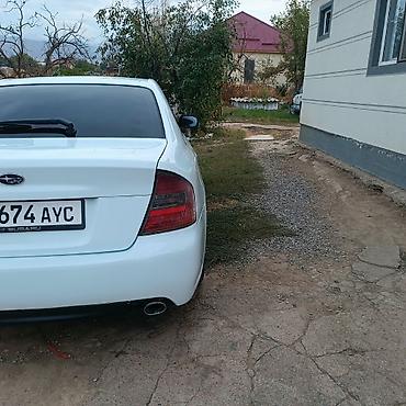Subaru: Subaru Legacy: 2005 г., 2 л, Автомат, Газ, Седан — 6