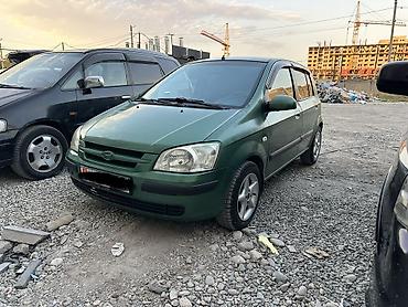 голыф 4: Hyundai Getz: 2003 г., 1.3 л, Автомат, Бензин, Хэтчбэк — 6