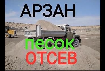 портер куплю: Песок песок песок песок песок песок песок Песок песок песок песок — 1