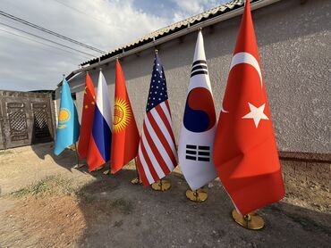 политическая карта мира: Декор для дома и сада, Платная доставка