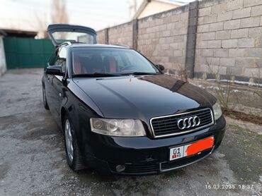 ауди с4 кузов а6: Audi A4: 2004 г., 2.4 л, Механика, Бензин, Универсал