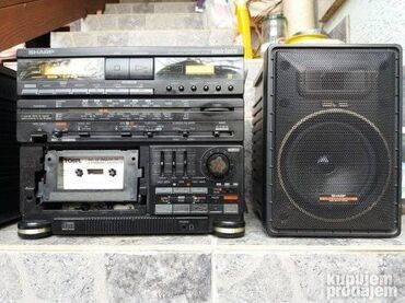 Pojačala i prijemnici: Fisher PH700. 1. Fisher-ispravna linija, kaseta okrece-nemam cime — 8