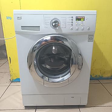 Paltaryuyan maşınlar: Paltaryuyan maşın LG, 6 kq, İşlənmiş, Avtomat, Qurutma var, Kredit yoxdur, Ödənişli çatdırılma — 4