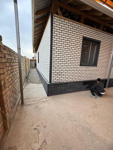 Фасадные сэндвич панели: Фасадные панели под кирпич - Материал: бетон/фибробетон (литые — 22