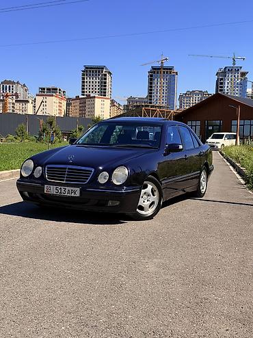 капсен: Mercedes-Benz E-Class: 1999 г., Автомат, Бензин — 1