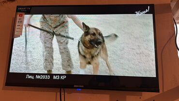 телевизор ч б: Телевизор с поддержкой Smart TV и функцией Wi-Fi, оснащенный