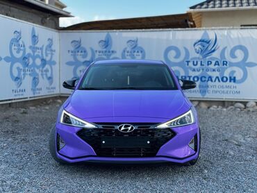 Hyundai: Hyundai Avante: 2018 г., 1.6 л, Автомат, Бензин, Седан