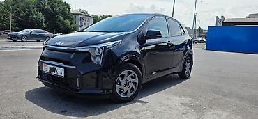 2025: Kia Picanto: 2025 г., 1.2 л, Автомат, Бензин, Хэтчбэк — 1