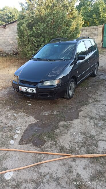 митсубиси спайк стар: Mitsubishi Space Star: 2003 г., 1.6 л, Механика, Бензин, Хэтчбэк