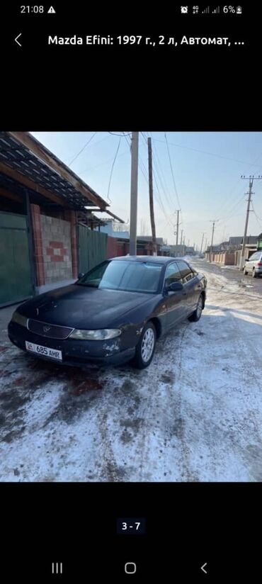 Mazda: Mazda RX-8: 1997 г., 2 л, Автомат, Бензин, Седан