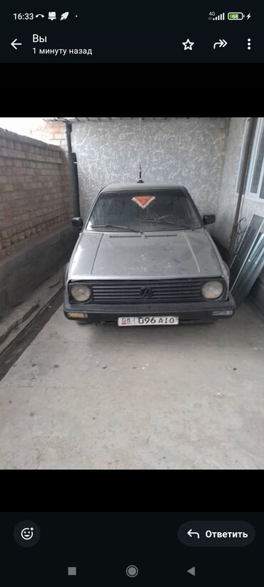 сивик механика: Volkswagen City Golf: 1990 г., 1.8 л, Механика, Бензин, Кроссовер