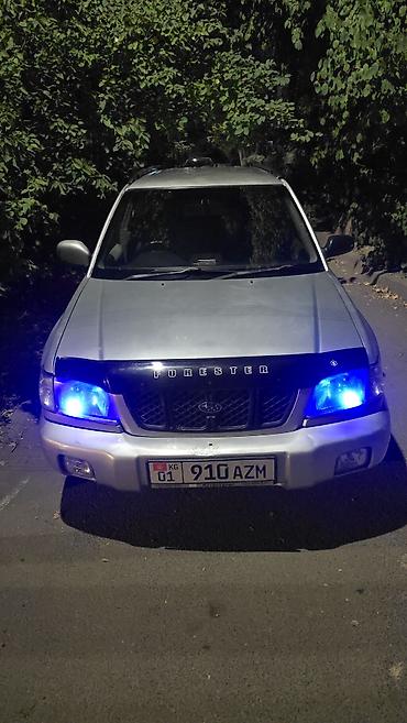 Subaru: Subaru Forester: 2002 г., 2.5 л, Автомат, Газ, Кроссовер — 6