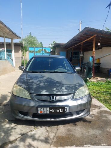 купить авто в нерабочем состоянии: Honda Civic: 2004 г., 1.6 л, Механика, Гибрид, Седан