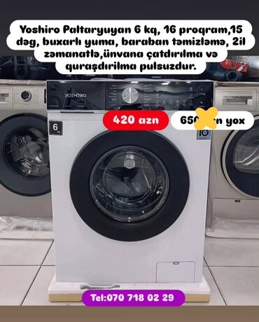 Digər aksesuarlar: Paltaryuyan Anbar qiymətə satişı Qimətlər aşagida qeyd olunub.Unvama — 23