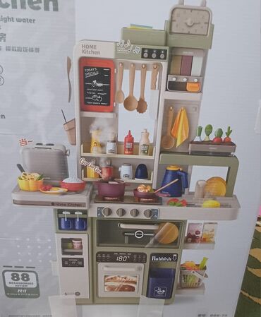 Игрушки: Продаю кухню с звуковыми эффектами и стульчиком в хорошем состоянии