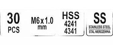 cat mbc 313: YATO YT-17632 set za reparaciju navoja – M6 x 1.0 mm, 30 delova — 6