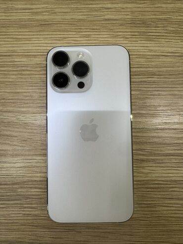 Apple iPhone: IPhone 14 Pro Max, Б/у, 512 ГБ, Белый, Коробка, 86 % — 10