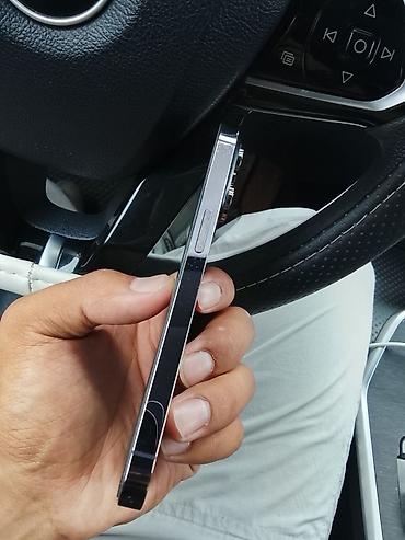 аккумулятор iphone 14 pro оригинал: IPhone 14 Pro, Б/у, 256 ГБ, Зарядное устройство, Защитное стекло, Чехол, 67 % — 4