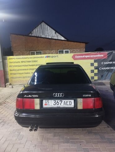купить ауди с4 в бишкеке: Audi 100: 1994 г., 2.6 л, Автоматические, Бензин, Седан