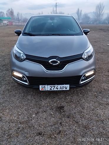 Другие автомобили: Renualt QM3 кроссовер абсолютно без вложений, в идеальном состоянии — 10