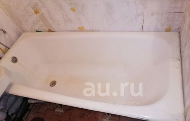 смеситель для душа с лейкой и шлангом бишкек: Ванна Төрт бурчтук, Материалы: Чоюн, Өлчөмү: 150 x 70 см