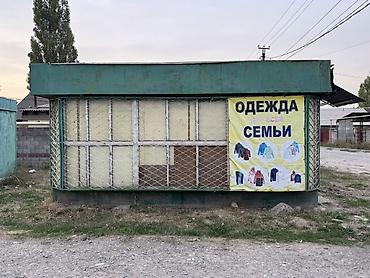 сдам киоск в аренду: Сдаю‼️‼️Торговый киоск (павильон) Можно открыть как Салон так и — 4